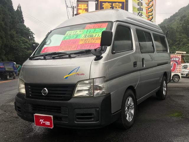 Nissan CARAVAN 2003 — фото автомобиля 1