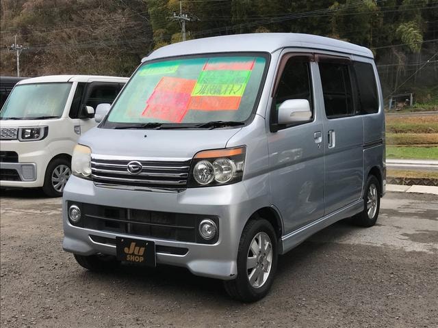 Daihatsu ATRAI WAGON 2007 — фото автомобиля