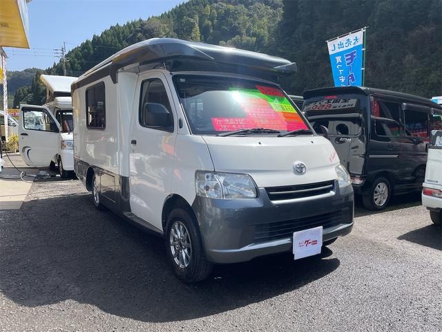 Toyota TOWNACE TRUCK 2015 — фото автомобиля