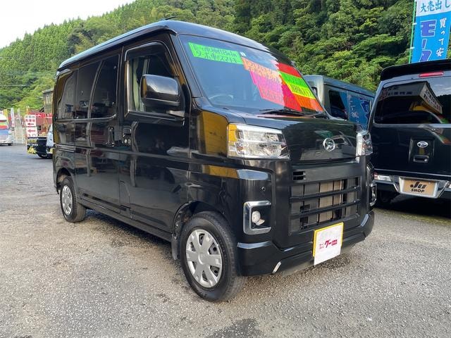 Daihatsu HIJET CARGO 2022 — фото автомобиля 1