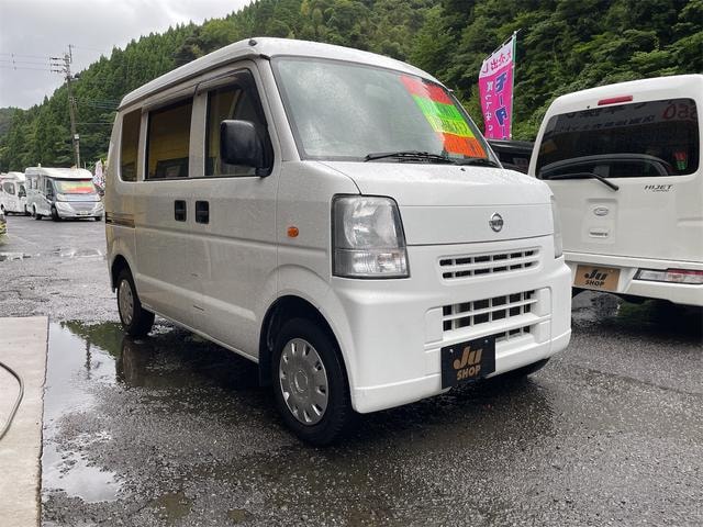 Nissan NV100CLIPPER VAN 2014 — фото автомобиля