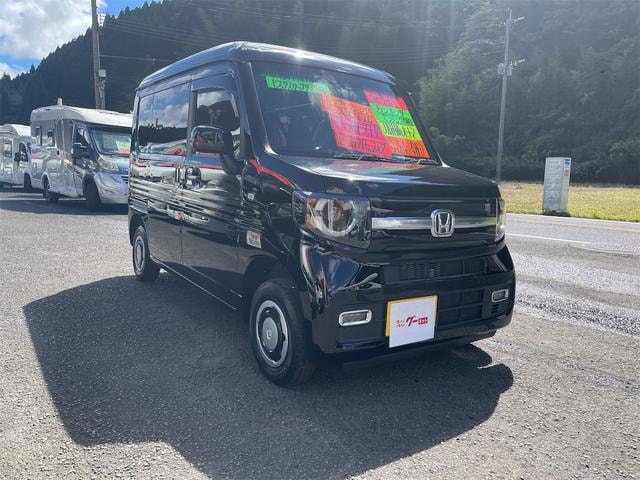 Honda N-VAN PLUS STYLE 2019 — фото автомобиля 1