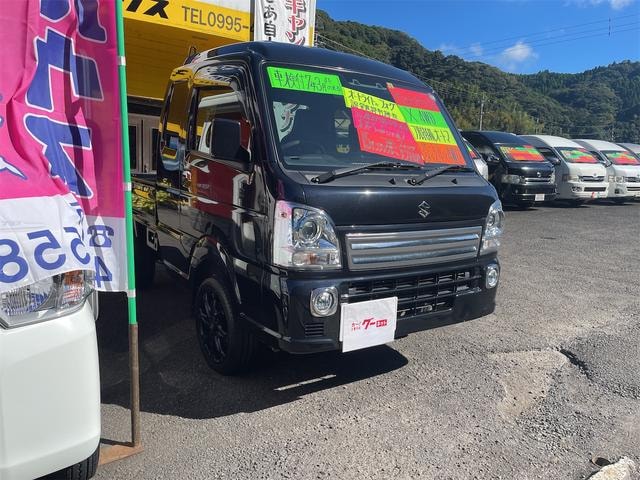 Suzuki SUPER CARRY 2021 — фото автомобиля 1