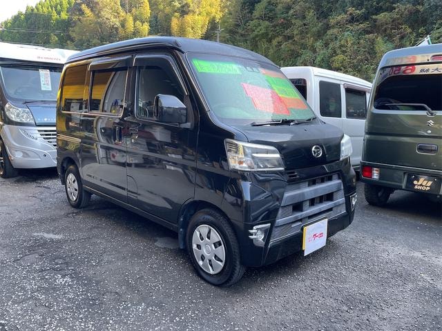 Daihatsu HIJET CARGO 2020 — фото автомобиля