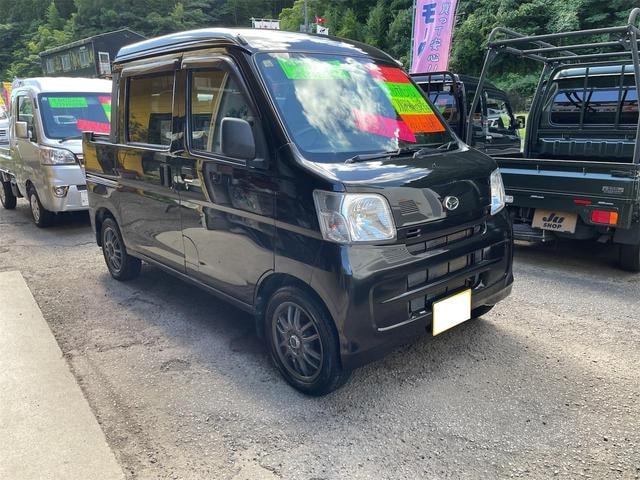 Daihatsu HIJET CARGO 2013 — фото автомобиля