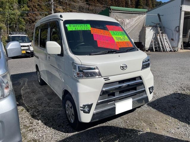 Daihatsu HIJET CARGO 2021 — фото автомобиля 1