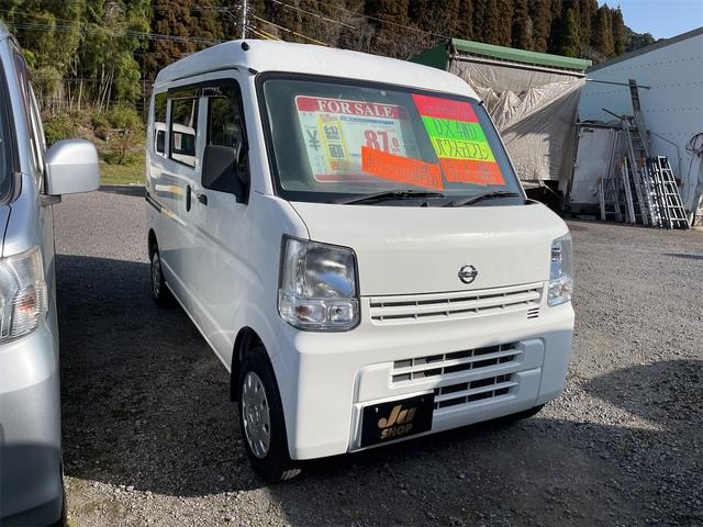Nissan NV100CLIPPER VAN 2019 — фото автомобиля