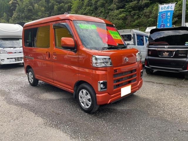 Toyota PIXIS VAN 2022 — фото автомобиля