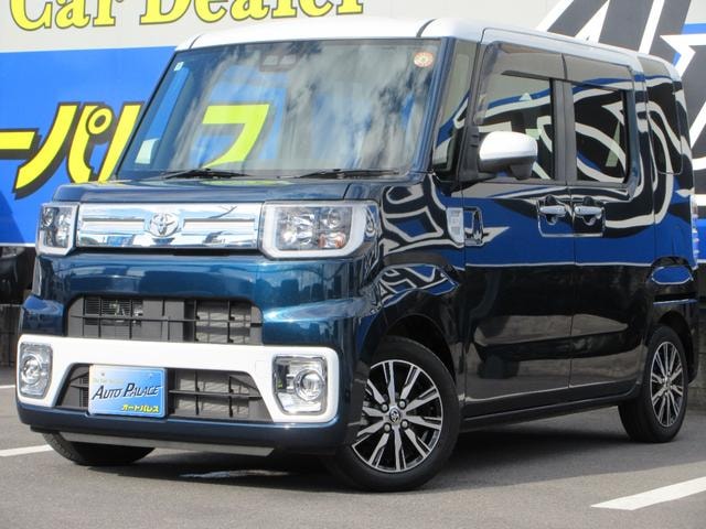 Toyota PIXIS MEGA 2022 — фото автомобиля 1