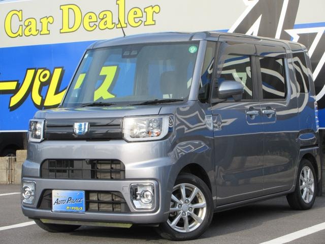 Toyota PIXIS MEGA 2021 — фото автомобиля