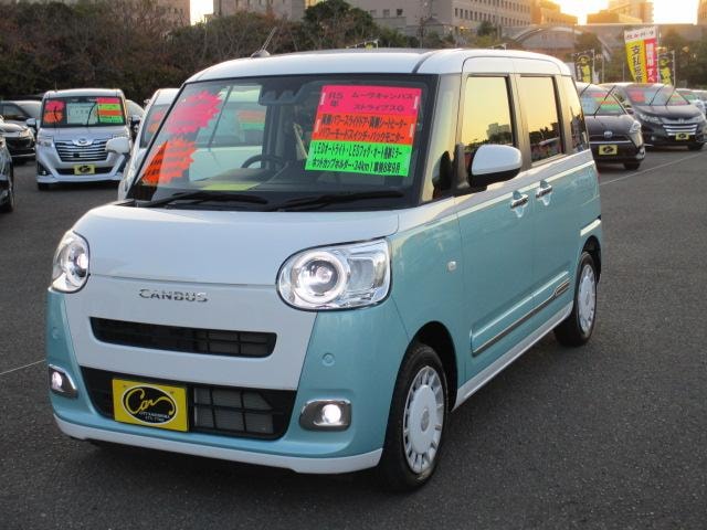 Daihatsu MOVE CANBUS 2023 — фото автомобиля 1