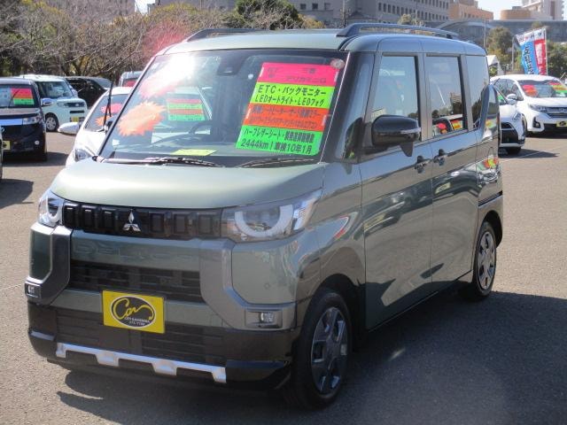Mitsubishi DELICA MINI 2025 — фото автомобиля 1