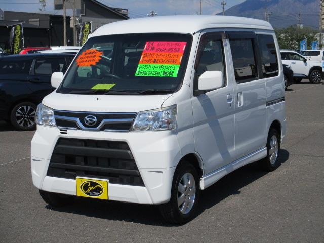 Daihatsu ATRAI WAGON 2019 — фото автомобиля