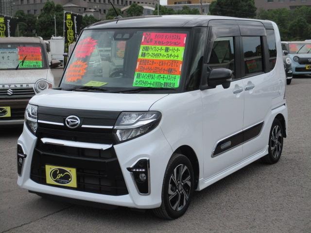 Daihatsu TANTO 2020 — фото автомобиля 1