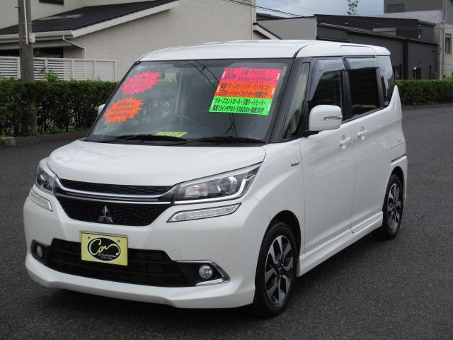 Mitsubishi DELICA D:2 2018 — фото автомобиля