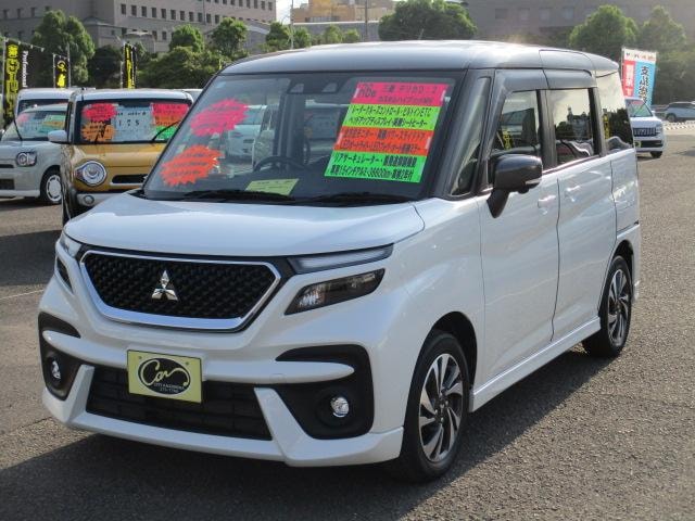 Mitsubishi DELICA D:2 2024 — фото автомобиля 1