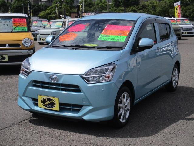 Daihatsu MIRA E:S 2021 — фото автомобиля