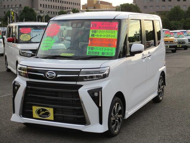 Daihatsu TANTO 2025 — фото автомобиля 1