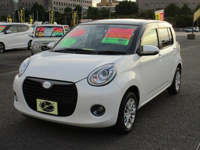 Daihatsu BOON 2019 — фото автомобиля 1