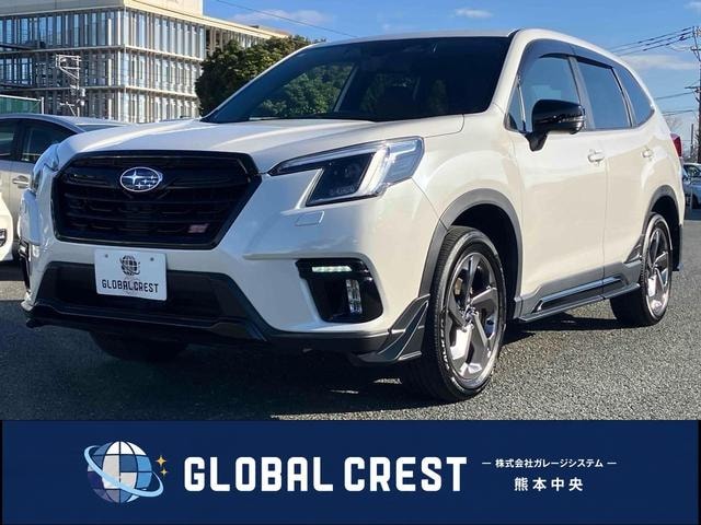 Subaru FORESTER 2023 — фото автомобиля 1