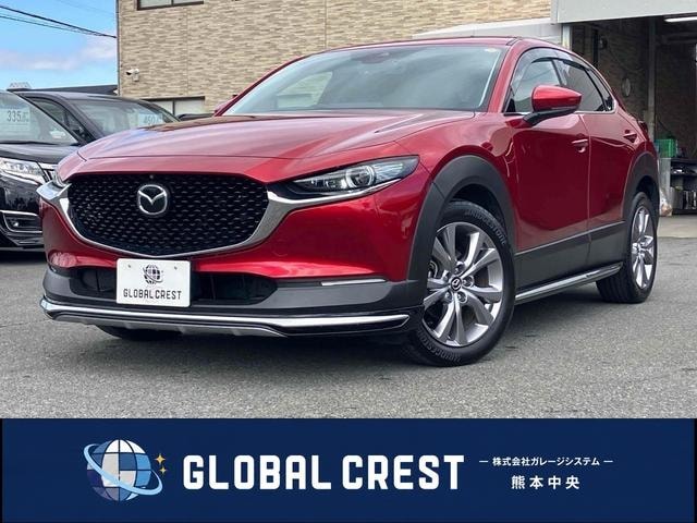 Mazda CX-30 2020 — фото автомобиля 1