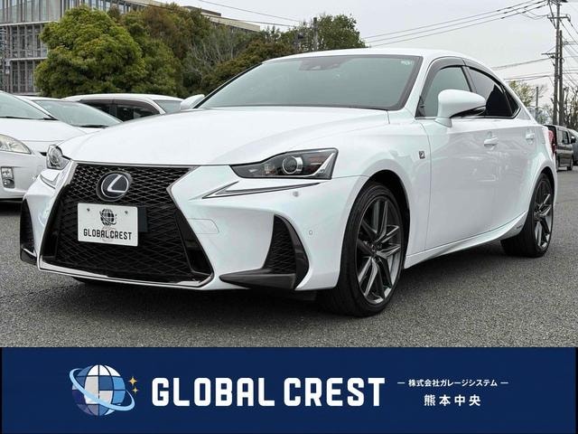 Lexus IS 2018 — фото автомобиля 1