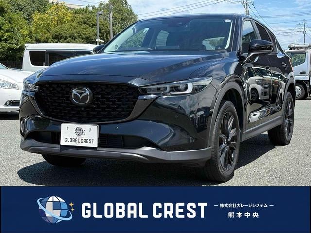 Mazda CX-5 2023 — фото автомобиля 1