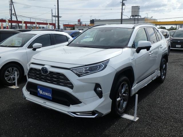 Toyota RAV4 2020 — фото автомобиля 1