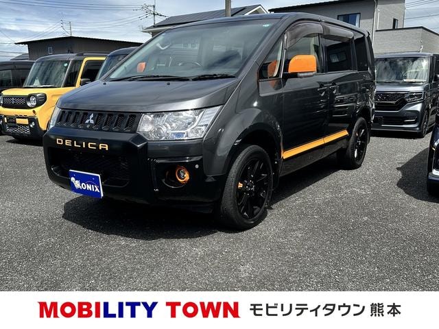 Mitsubishi DELICA D:5 2017 — фото автомобиля 1