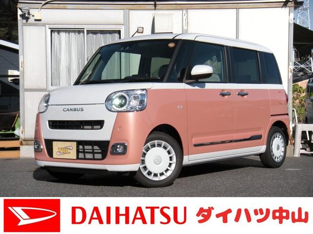 Daihatsu MOVE CANBUS 2026 — фото автомобиля