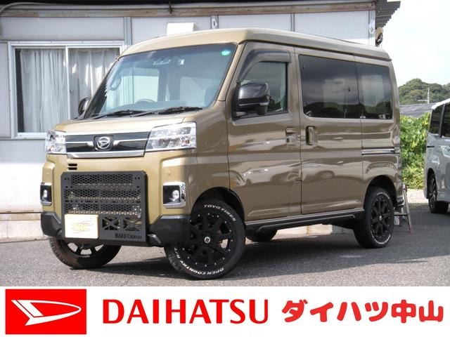 Daihatsu ATRAI 2022 — фото автомобиля 1