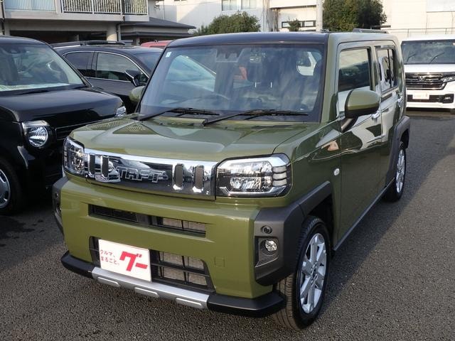 Миниатюра 10