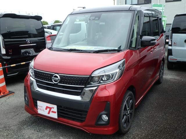 Nissan DAYZ ROOX 2018 — фото автомобиля 1
