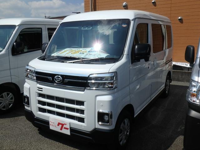 Daihatsu ATRAI 2023 — фото автомобиля 1