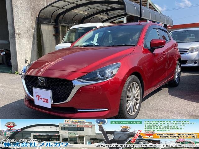 Mazda 2 2020 — фото автомобиля 1