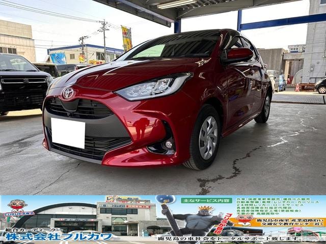 Toyota YARIS 2021 — фото автомобиля