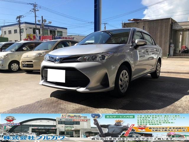 Toyota COROLLA AXIO 2021 — фото автомобиля 1