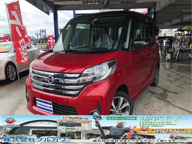 Nissan DAYZ ROOX 2016 — фото автомобиля