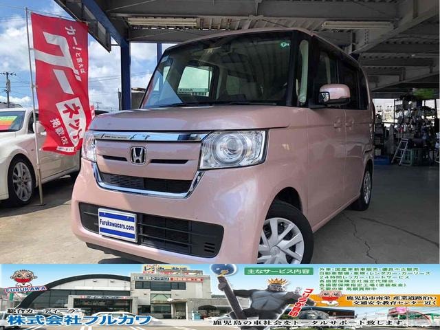 Honda N-BOX 2020 — фото автомобиля 1