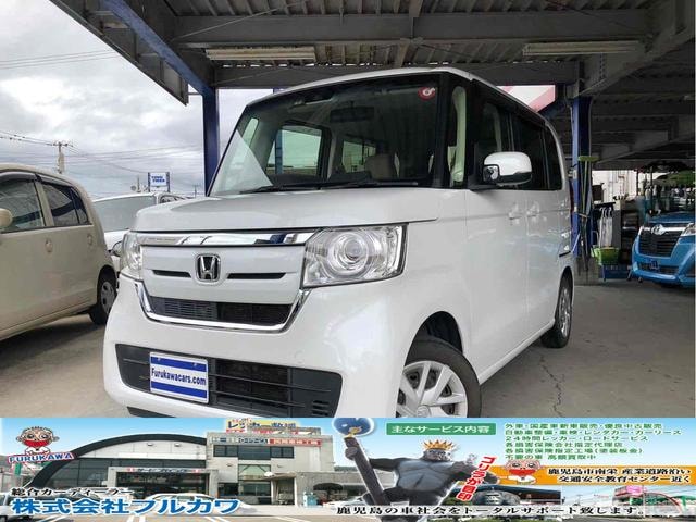 Honda N-BOX 2020 — фото автомобиля 1
