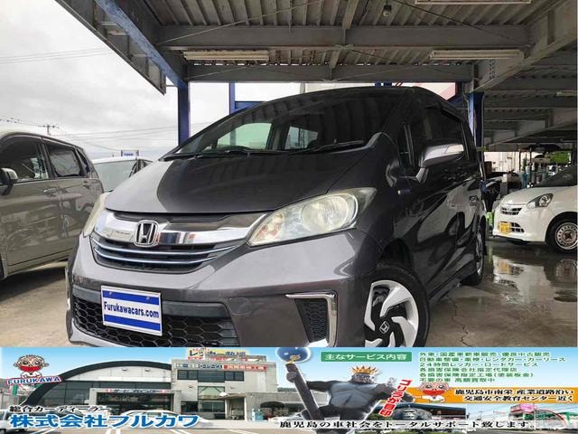 Honda FREED HYBRID 2014 — фото автомобиля