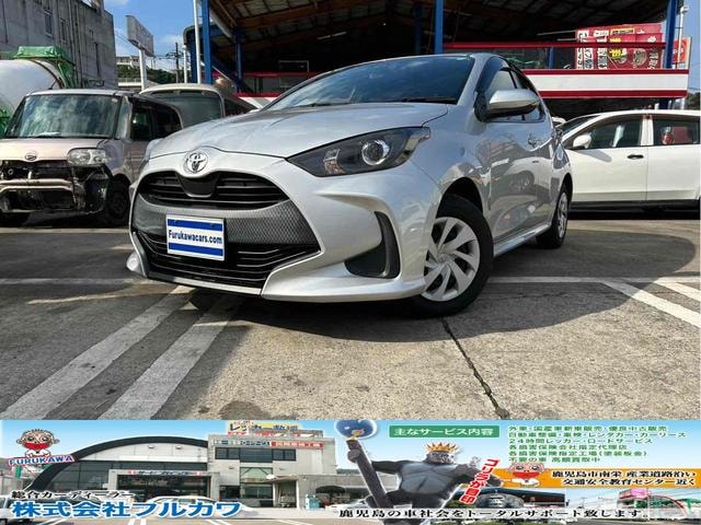 Toyota YARIS 2022 — фото автомобиля 1