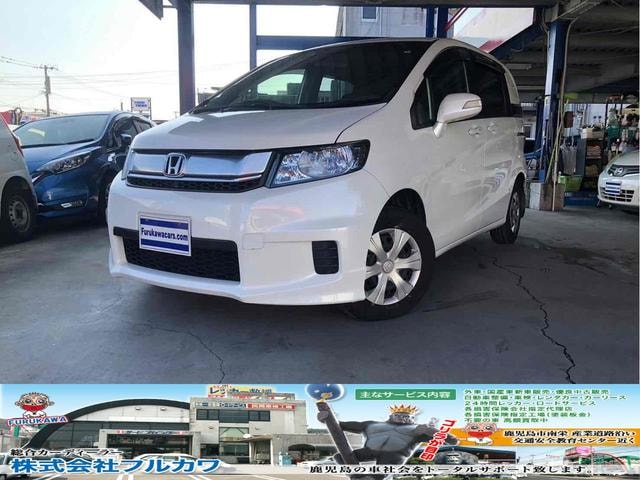 Honda FREED SPIKE 2015 — фото автомобиля
