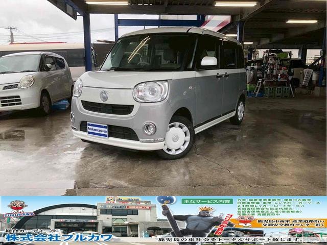 Daihatsu MOVE CANBUS 2020 — фото автомобиля 1