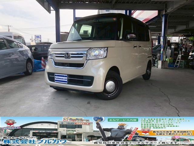Honda N-BOX 2022 — фото автомобиля 1