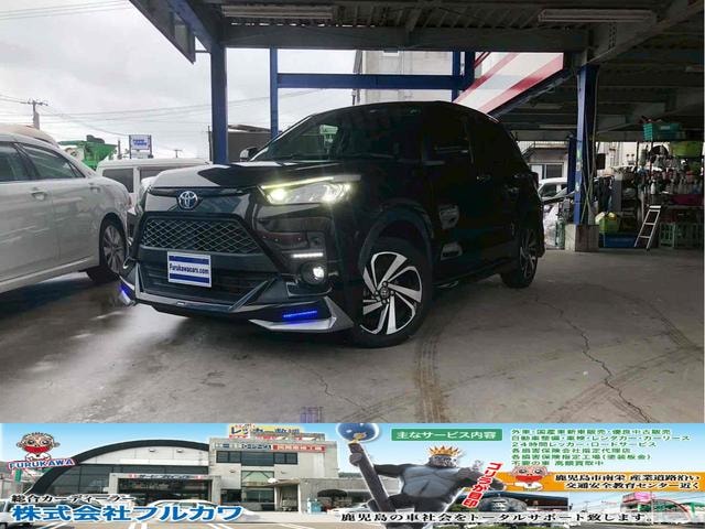 Toyota RAIZE 2020 — фото автомобиля 1