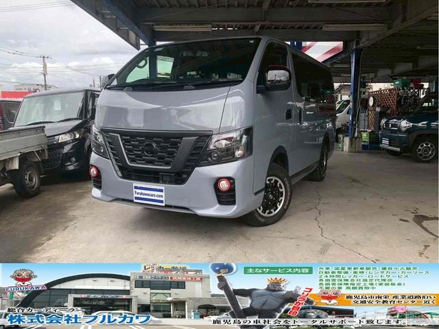 Nissan NV350CARAVAN VAN 2021 — фото автомобиля
