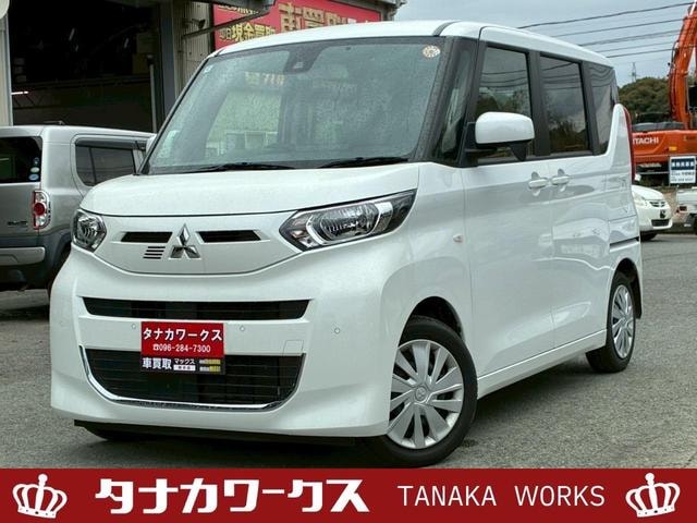 Mitsubishi EK SPACE 2023 — фото автомобиля 1