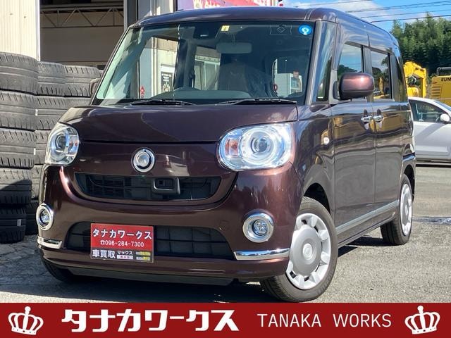 Daihatsu MOVE CANBUS 2017 — фото автомобиля 1