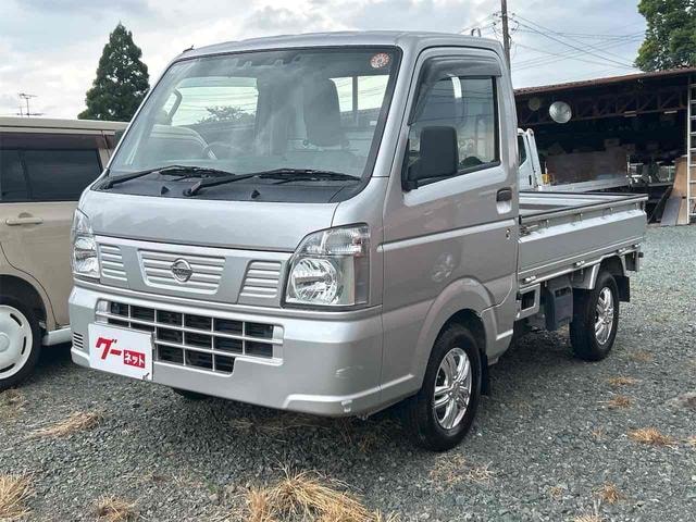 Nissan NT100CLIPPER TRUCK 2020 — фото автомобиля